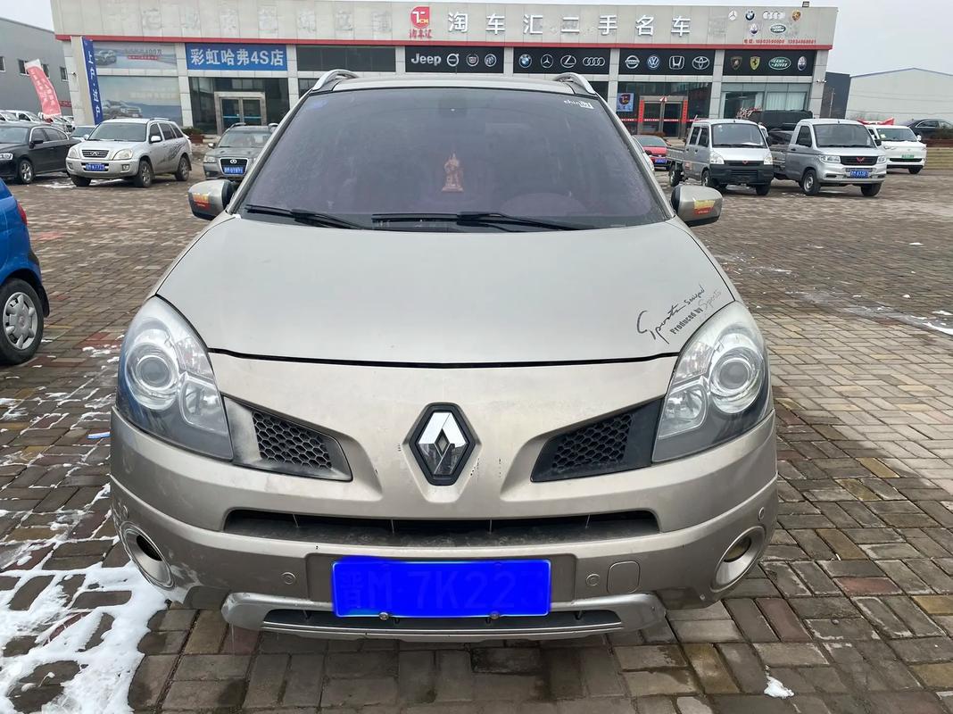 佛山72日产汽车与雷诺的合作，哈弗的低能耗柴油动力技术